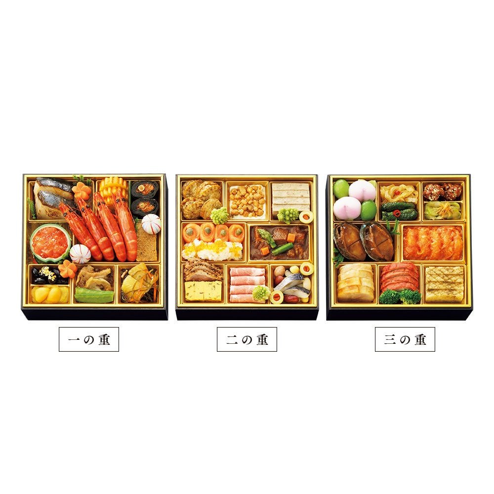 ① 物価高でも選ばれるご褒美需要、本物志向。一度に三つの有名店や人気シェフの味が味わえる！「コラボレーションおせち」 / 和洋中 ３シェフコラボおせち料理 三段重
