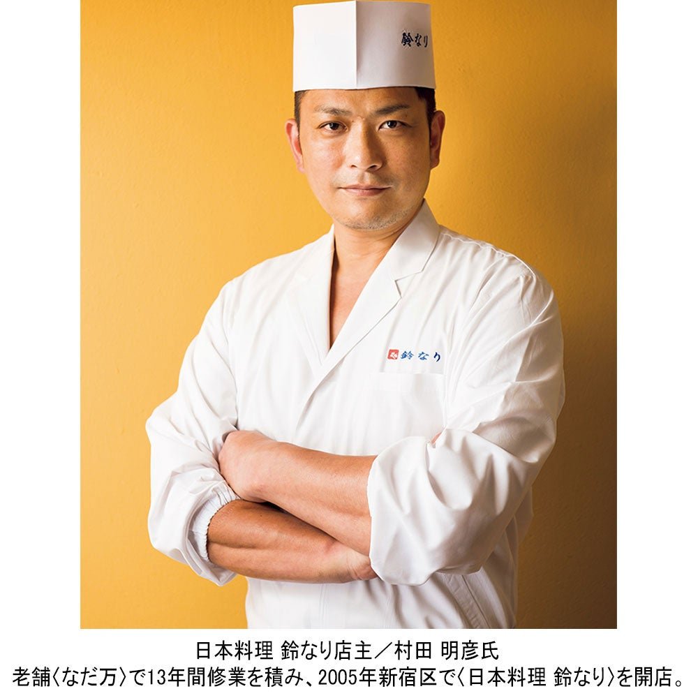 ① 物価高でも選ばれるご褒美需要、本物志向。一度に三つの有名店や人気シェフの味が味わえる！「コラボレーションおせち」