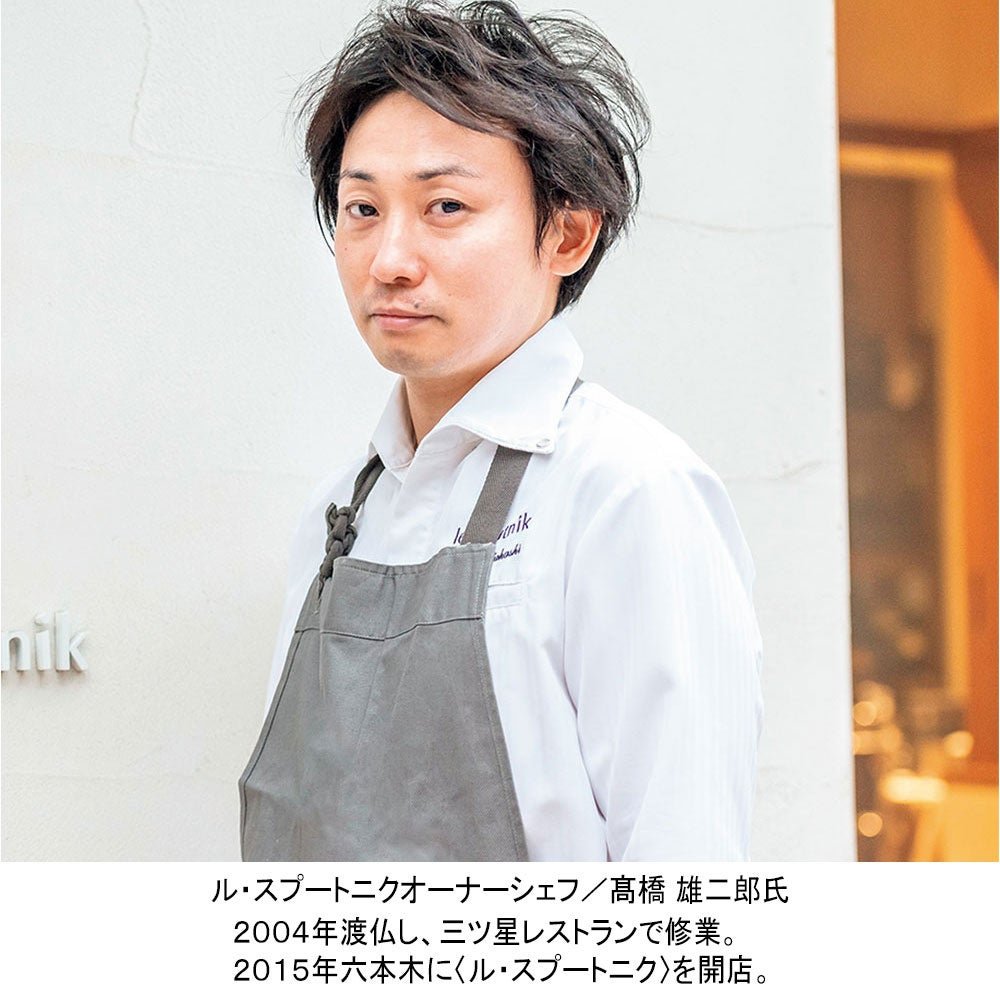 ① 物価高でも選ばれるご褒美需要、本物志向。一度に三つの有名店や人気シェフの味が味わえる！「コラボレーションおせち」