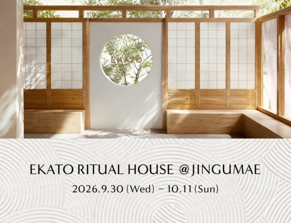 EKATO RITUAL HOUSE 会場入口