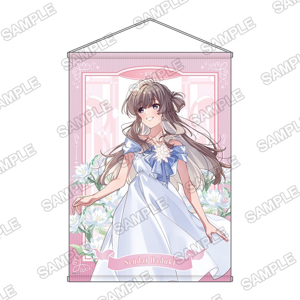 ≪商品紹介≫ / 仙台葉月