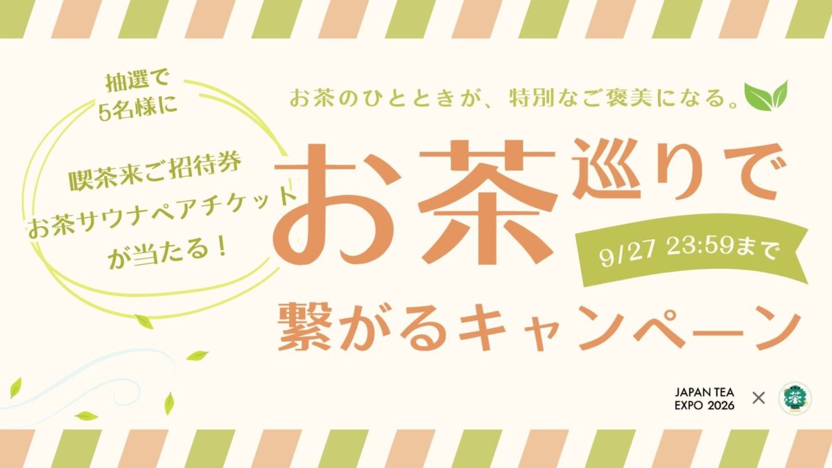 7006-20099-2a7e47cfeef0cc6a7bb8149c3b1c2e3b-1600x900.pngの公式画像