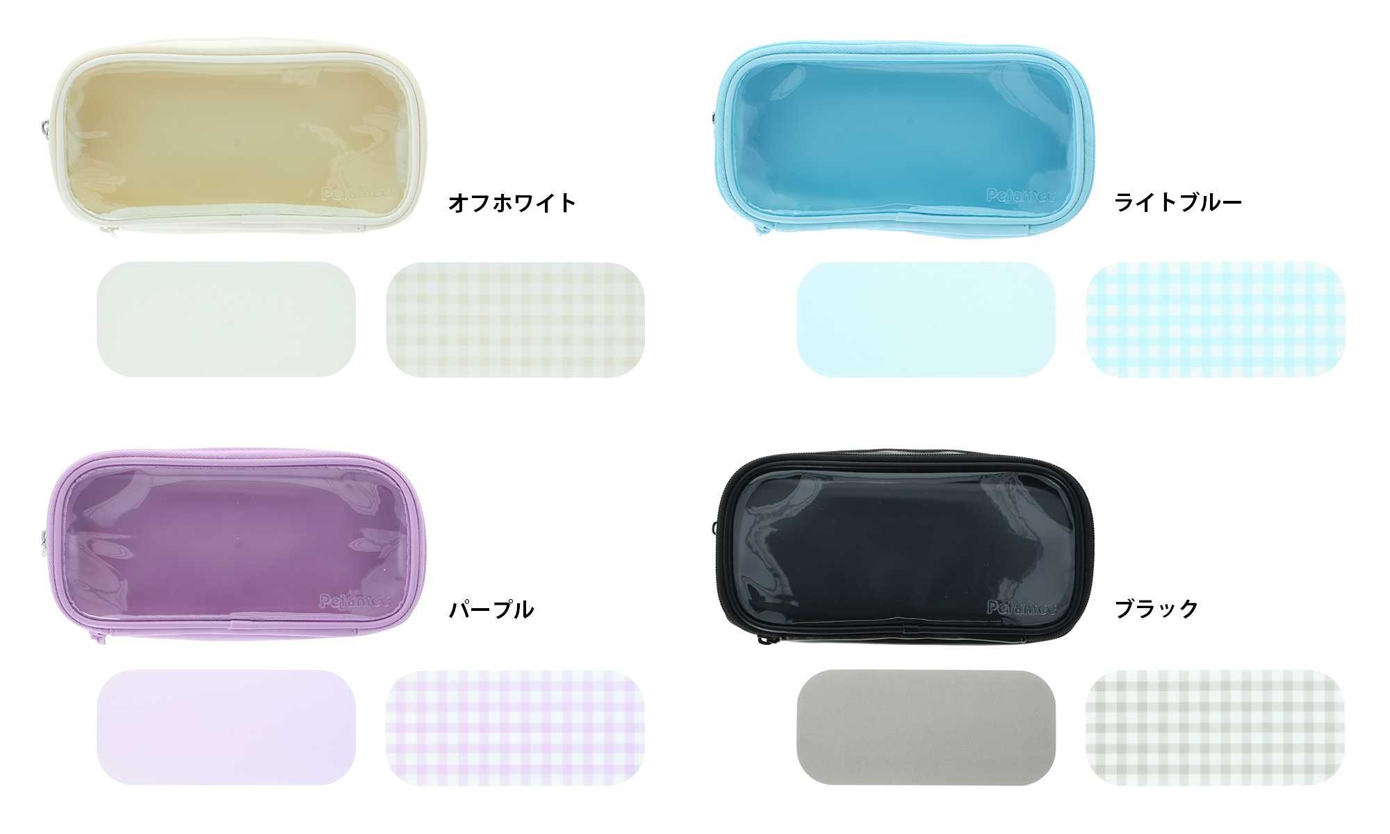 『Petamee(ペタミー)』全4色とデコレーションシート