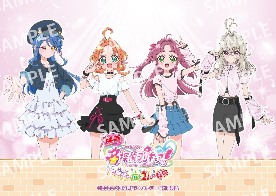 明智あんな、小林みくる、帆羽くれあ、森亜るるかの平成風コーデ描き下ろしイラスト
