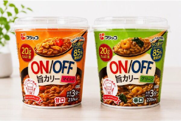 ON/OFF旨カリー＜マイルド＞と＜グリーン＞