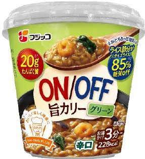 ON/OFF旨カリー＜グリーン＞