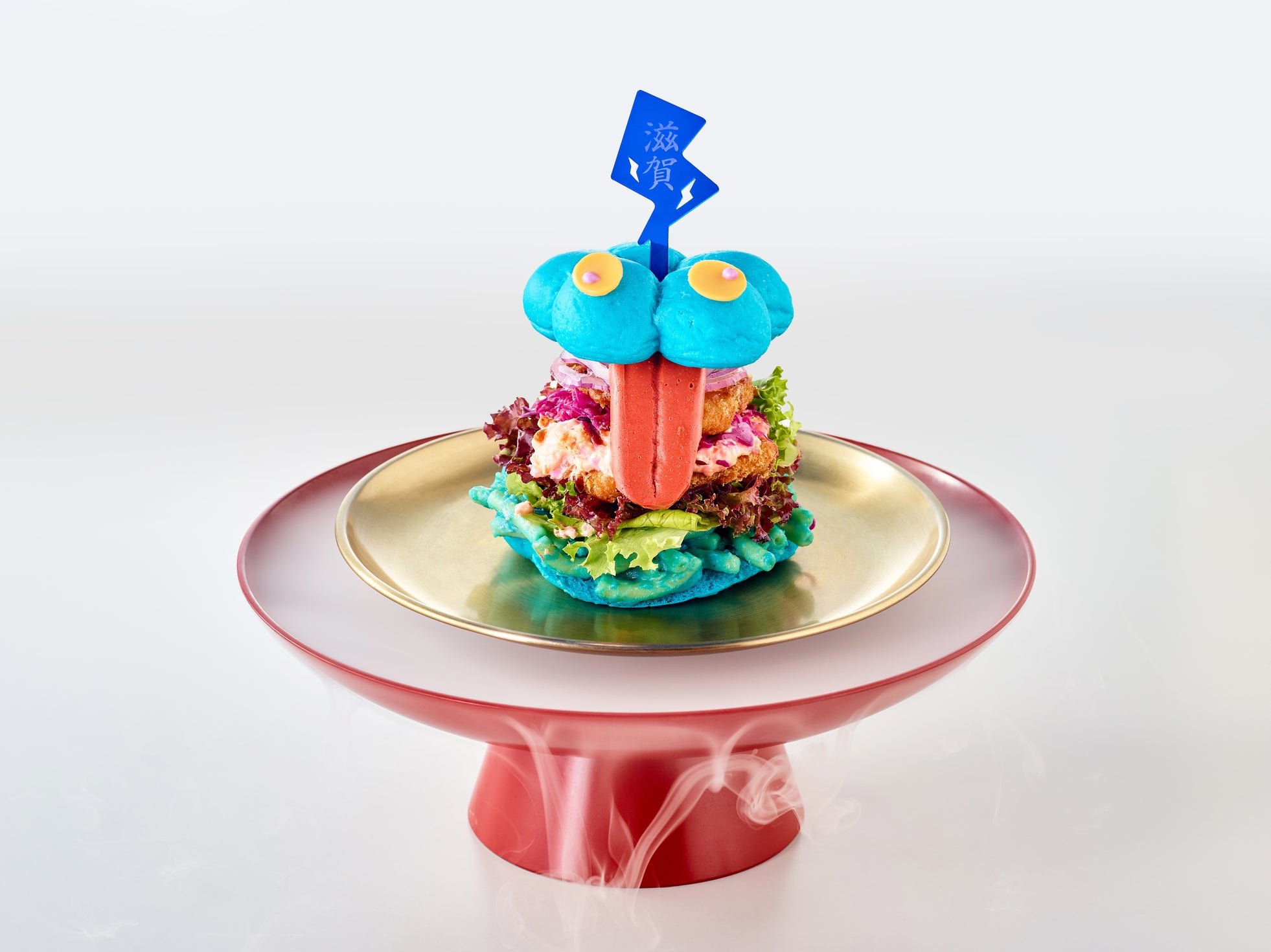 琵琶湖ブルーだいだらぼっちのフィッシュバーガー