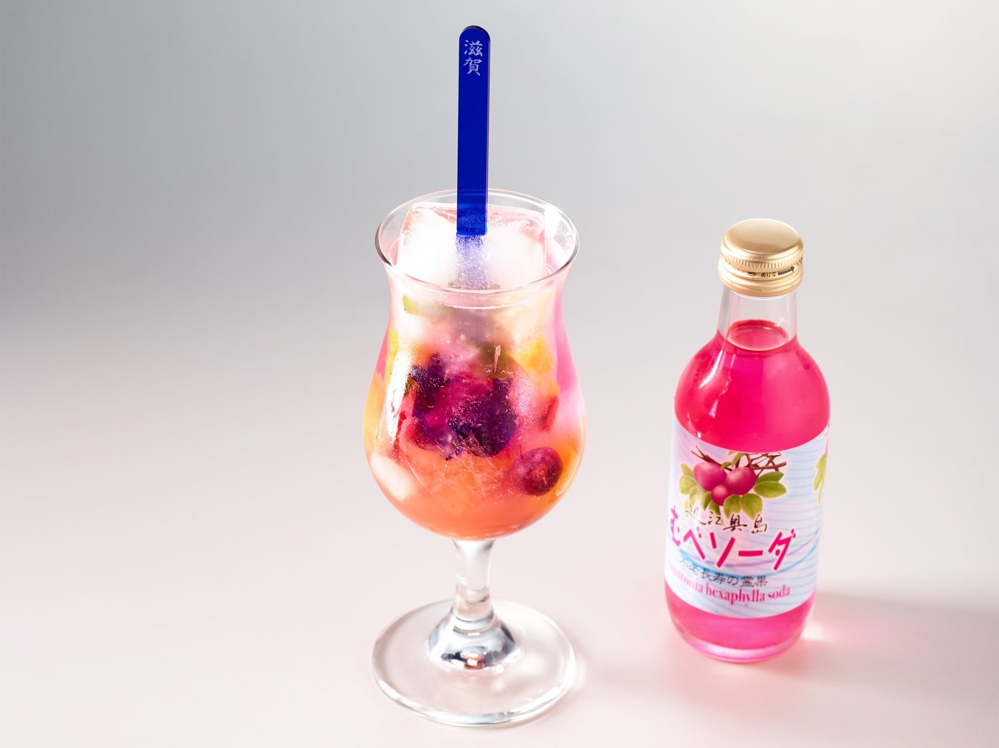 CANDYむべソーダ