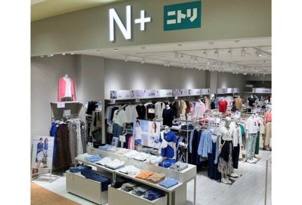 ※画像はイメージです。