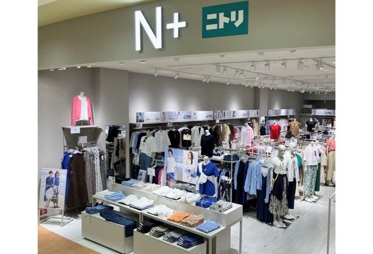 ※画像はイメージです。