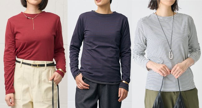 ベーシックモックネックTシャツ / ベーシックボーダーボートネックTシャツ / (左)モックネック ローズ、(中央)ボーダーボートネック ネイビー、(右)ボーダーボートネック ホワイト