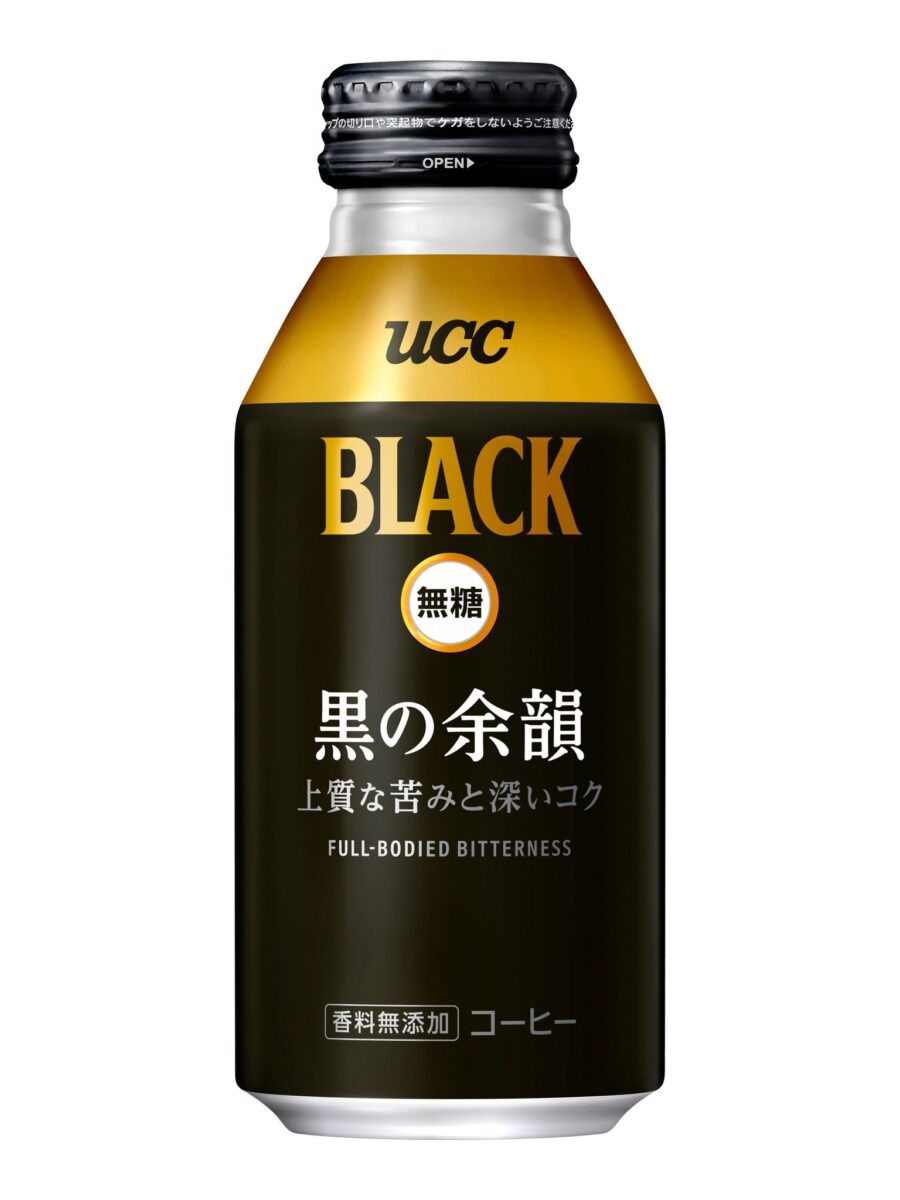 「黒の余韻」375g缶パッケージ写真
