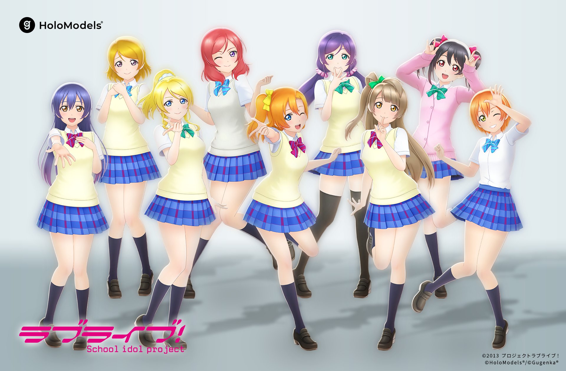 『ラブライブ！』μ’s「国立音ノ木坂学院 夏制服」ホロモデル