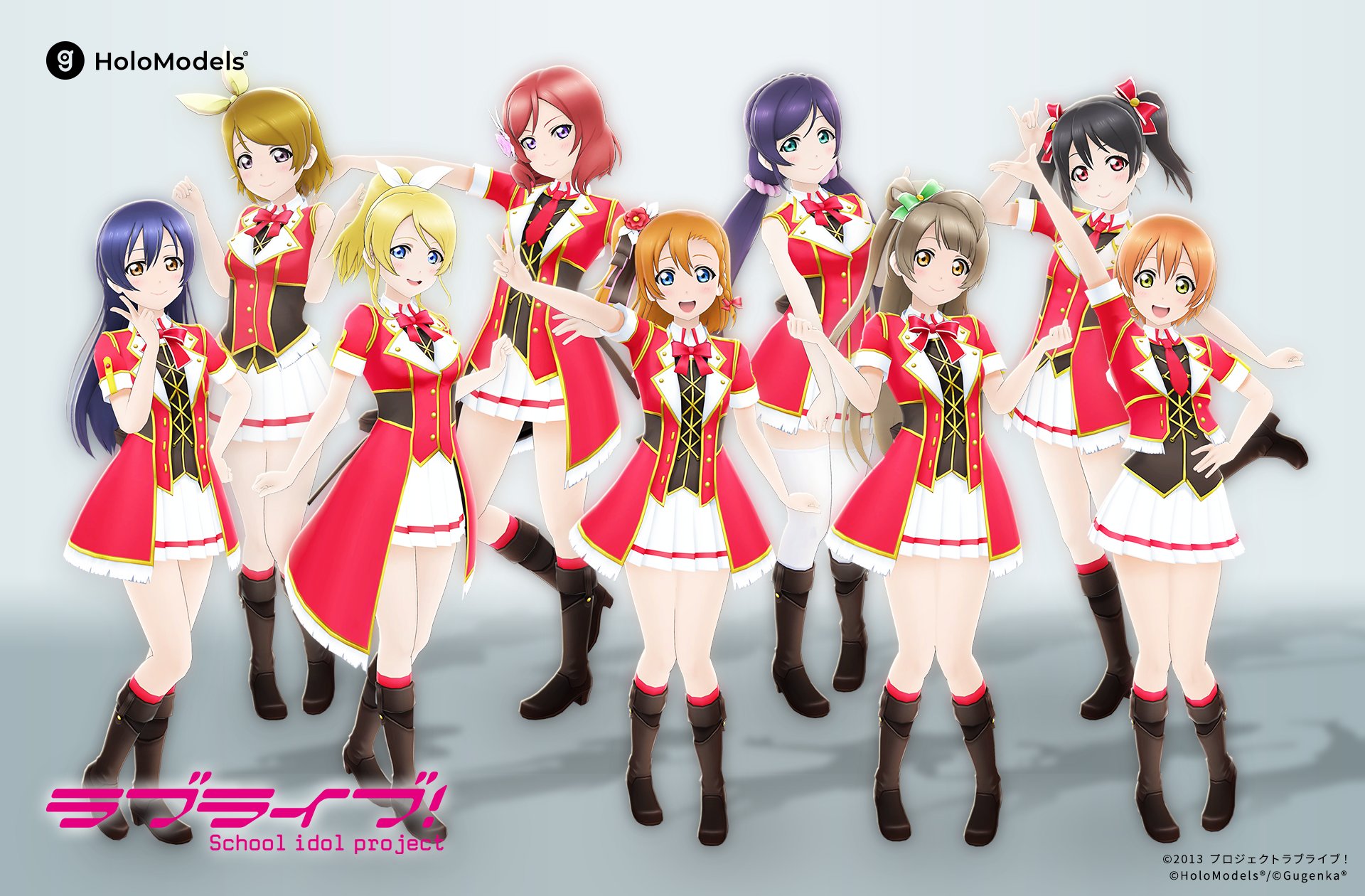 『ラブライブ！』μ’s「僕らのLIVE 君とのLIFE」衣装ホロモデル