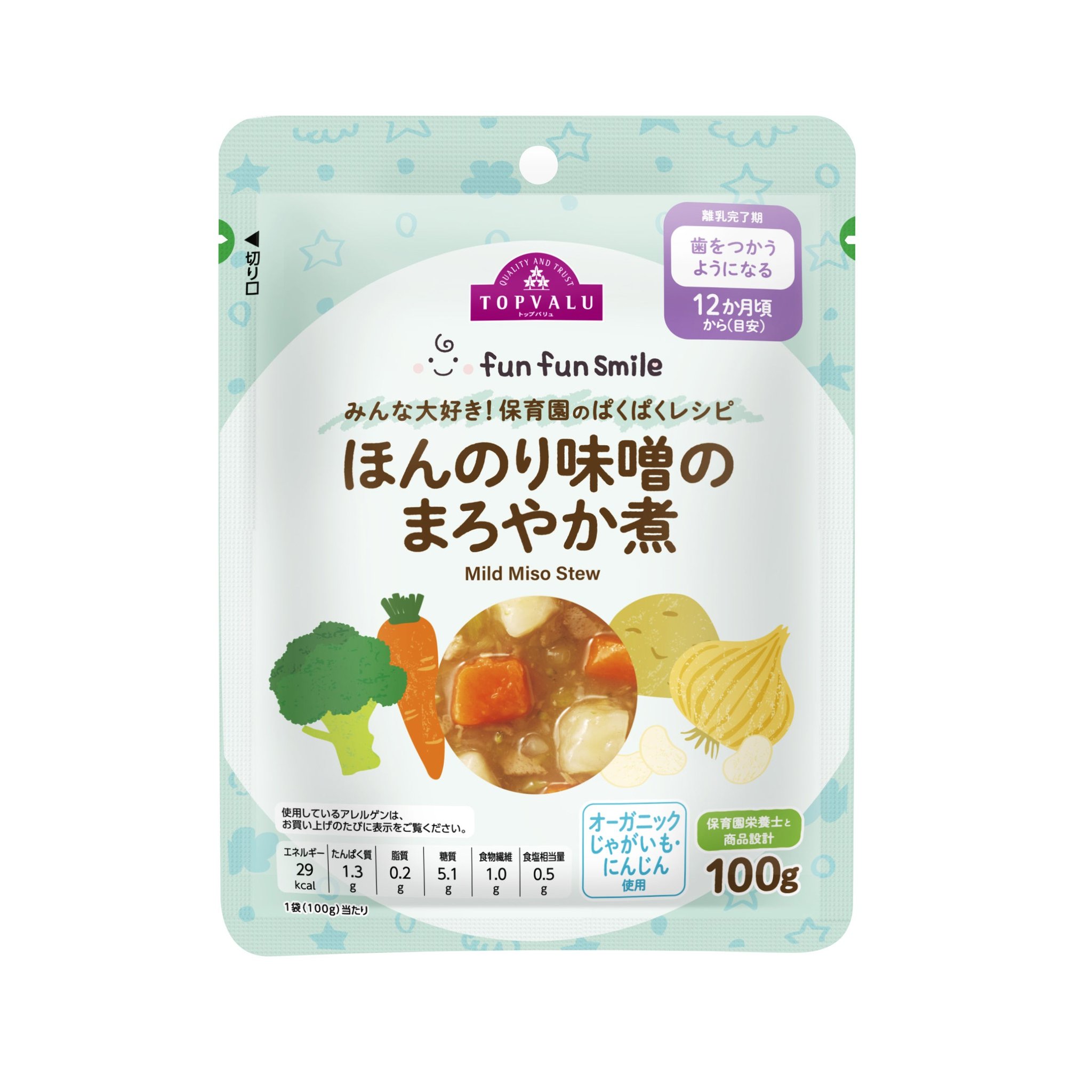 「ほんのり味噌のまろやか煮」パッケージ