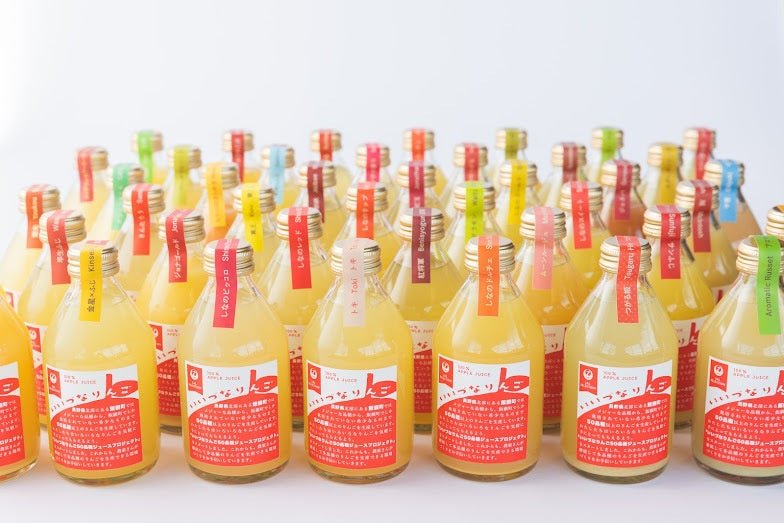 4品種のりんごジュース飲み比べ