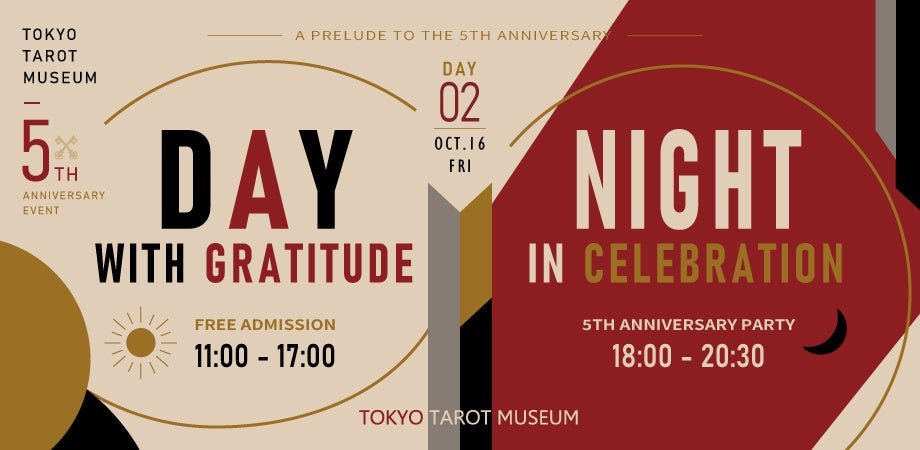 DAY2 WITH GRATITUDE / IN CELEBRATION告知