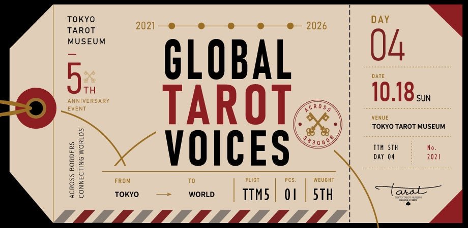 DAY4 Global Tarot Voices告知
