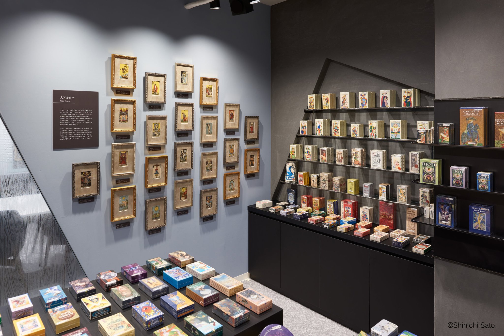 東京タロット美術館 店内展示