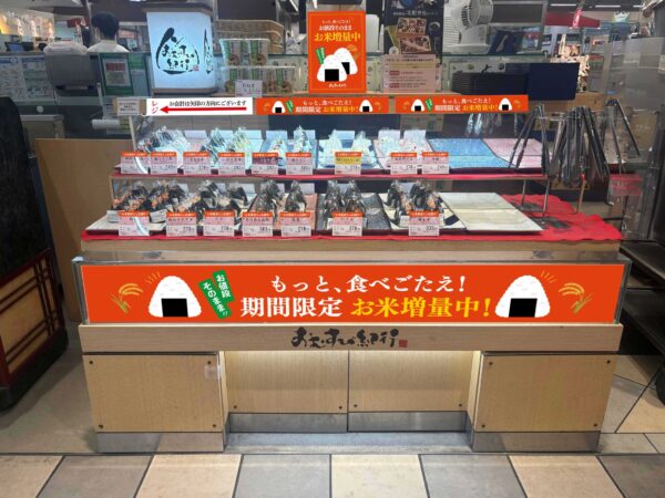 79479-311-25d6a2df54490bcbd7c6f73f4cda281a-3900x2925.jpgの公式画像