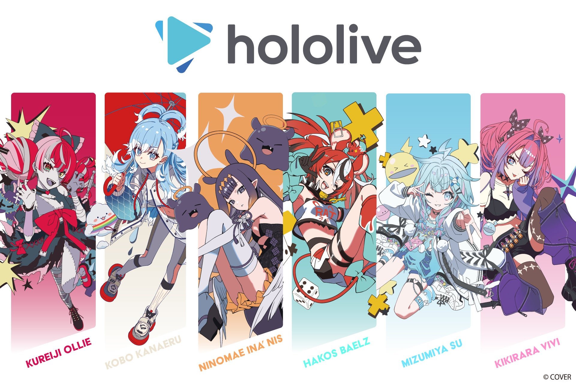 「ホロライブ」所属タレント6名のスカジャン ラインナップ