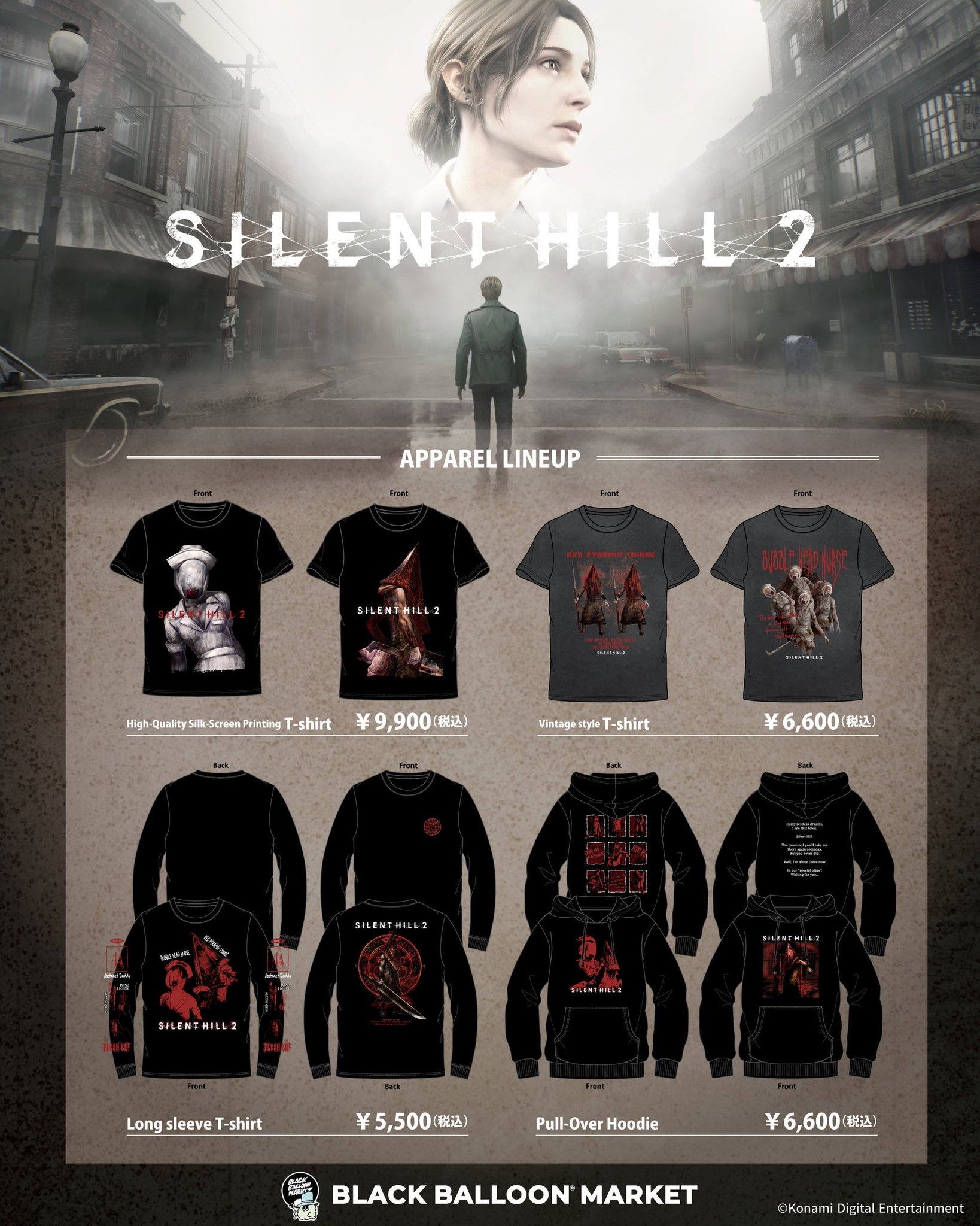 SILENT HILL 2(サイレントヒル2)アパレルラインナップ