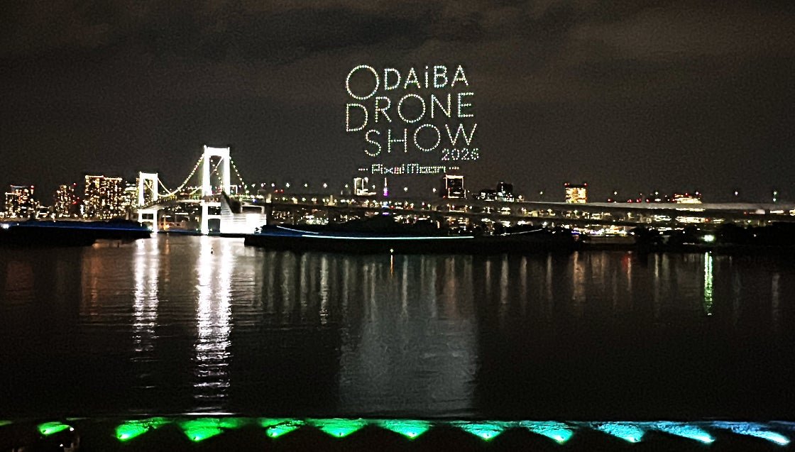 ODAIBA DRONE SHOW 2026タイトル演出