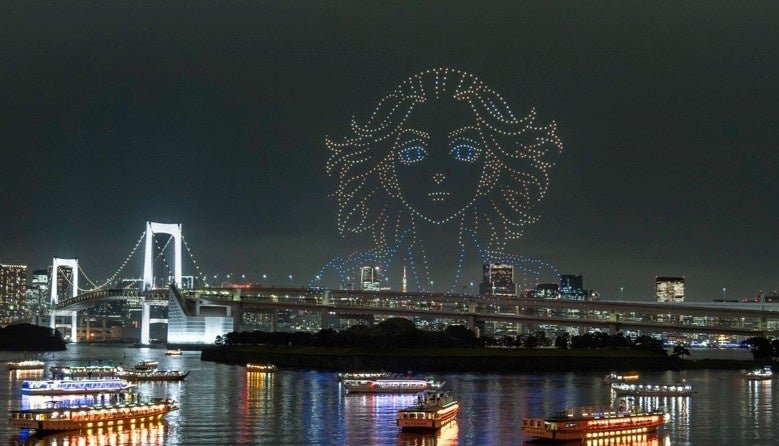 “ODAIBA DRONE SHOW 2026”