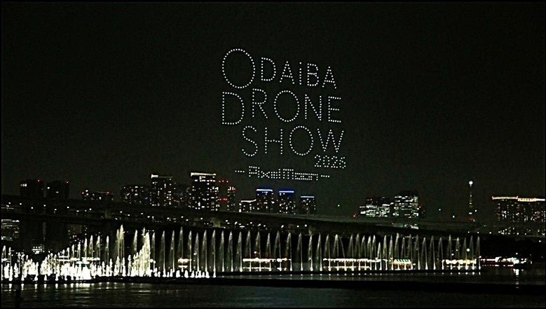 “ODAIBA DRONE SHOW 2026”