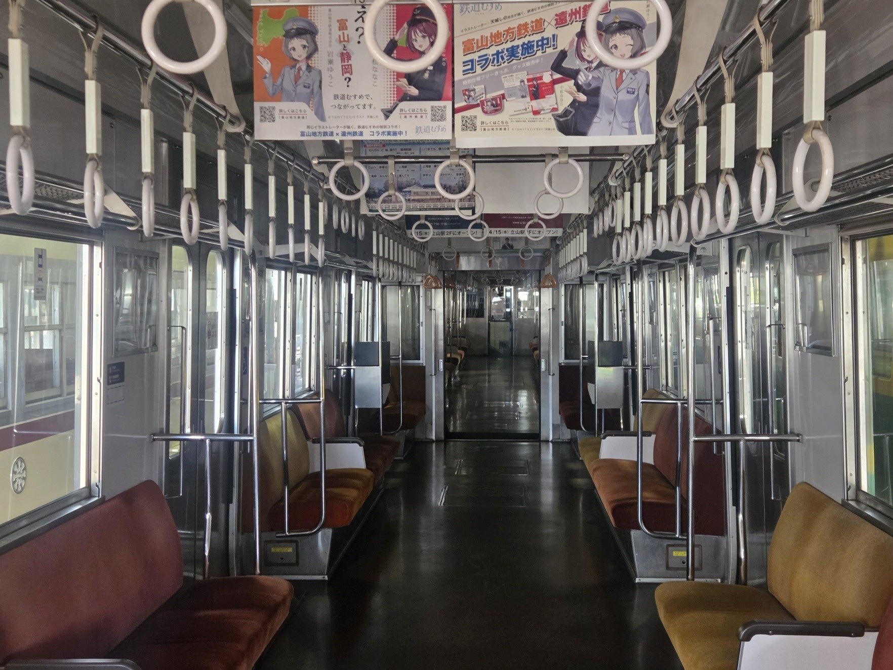 （３）商品概要 / お化け列車（イメージ）