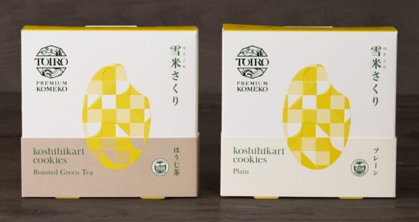 雪米さくり2種パッケージ
