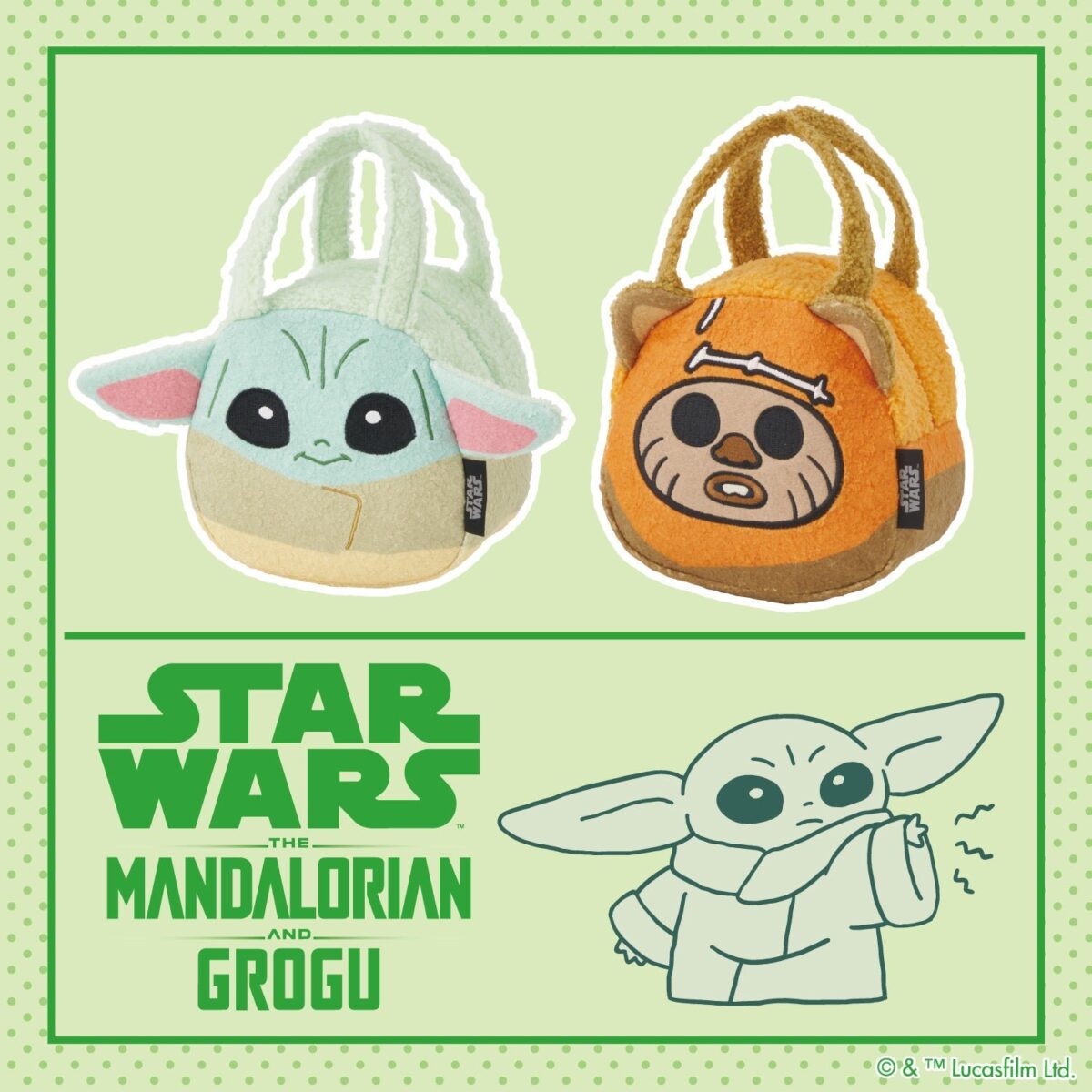 グローグー＆ウィケット ダイカットランチバッグ紹介ビジュアル