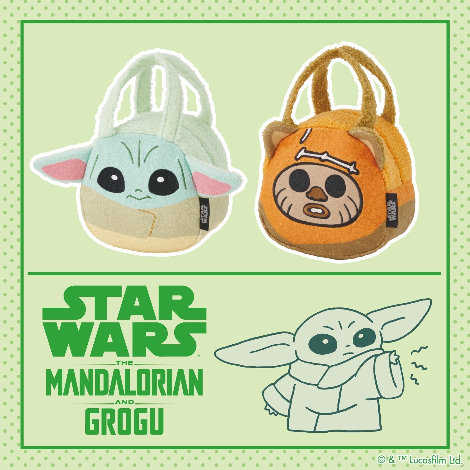 グローグー＆ウィケット ダイカットランチバッグ紹介ビジュアル