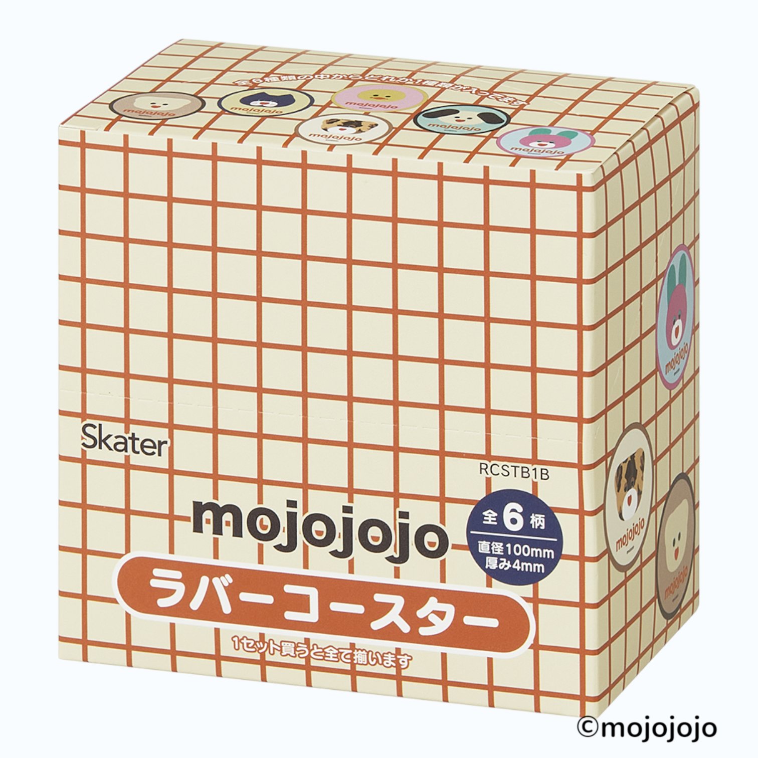 ラバーコースターBOX mojojojo