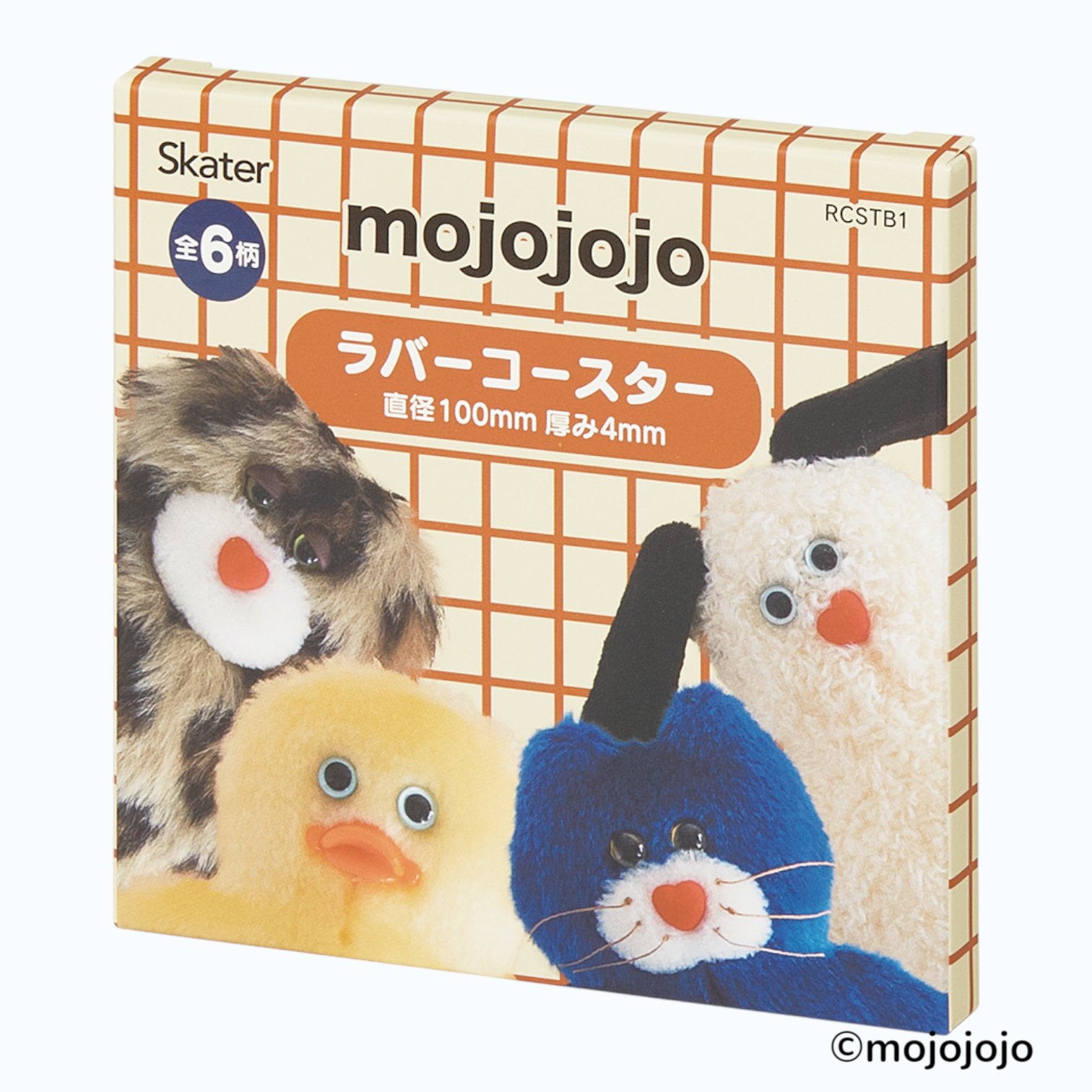 ラバーコースター mojojojo