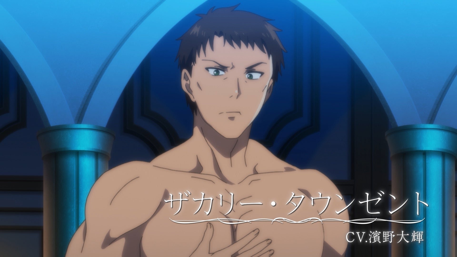 メインキャラクター