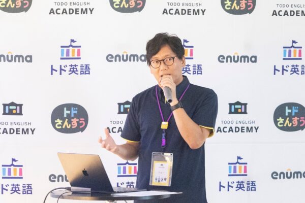 Enuma Japan CEO 趙南薫さん