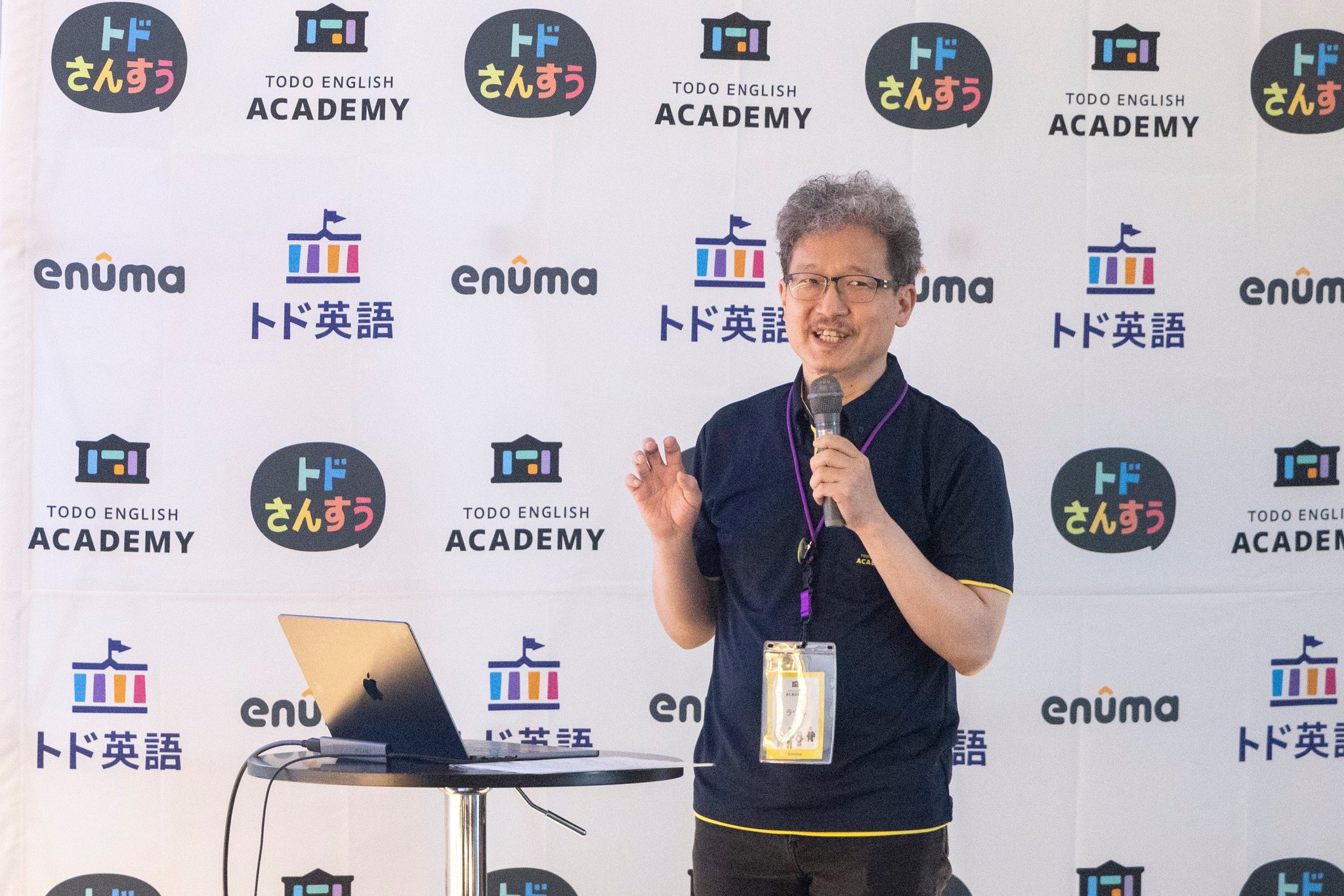 Enuma, Inc. CPO キム・ヒョンジンさん