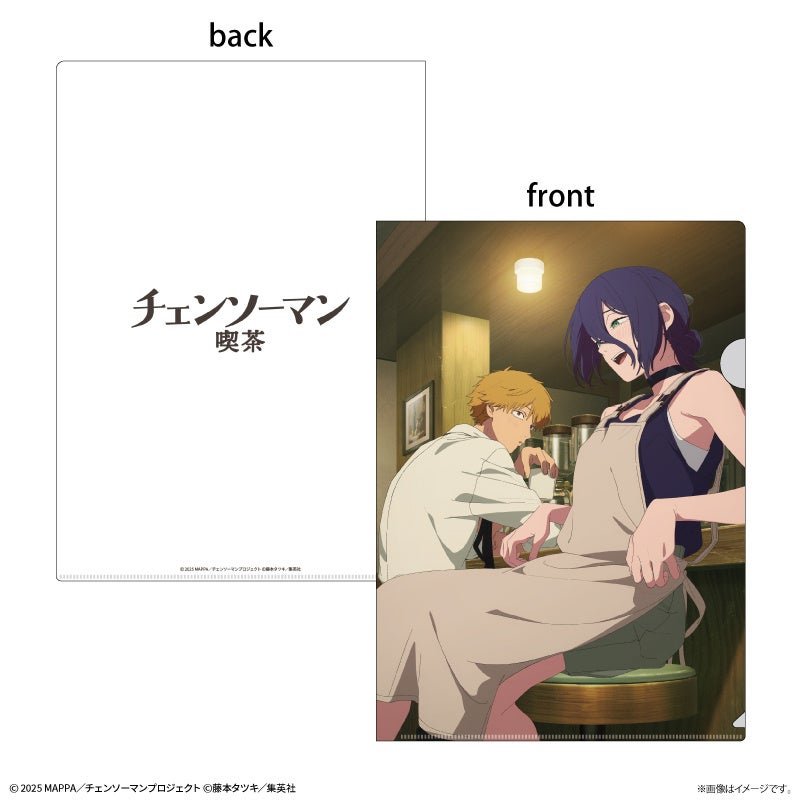 オリジナルグッズ