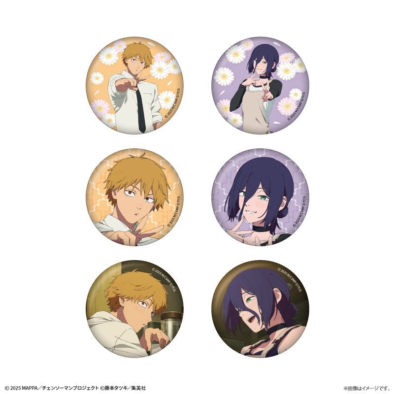 オリジナルグッズ