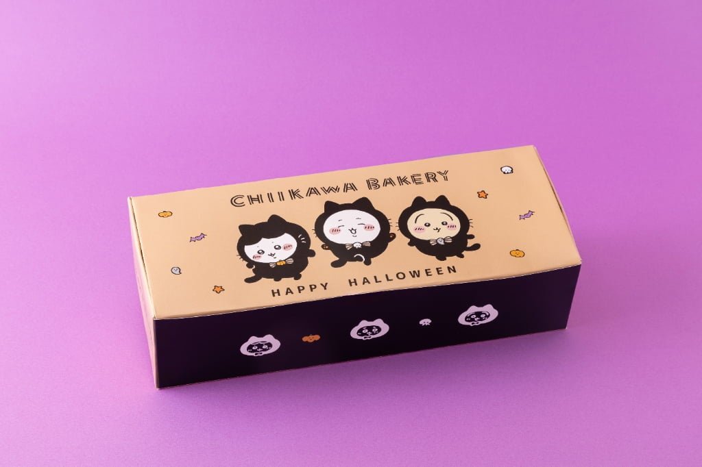 ちいかわベーカリー「ハロウィン仕様のパン」
