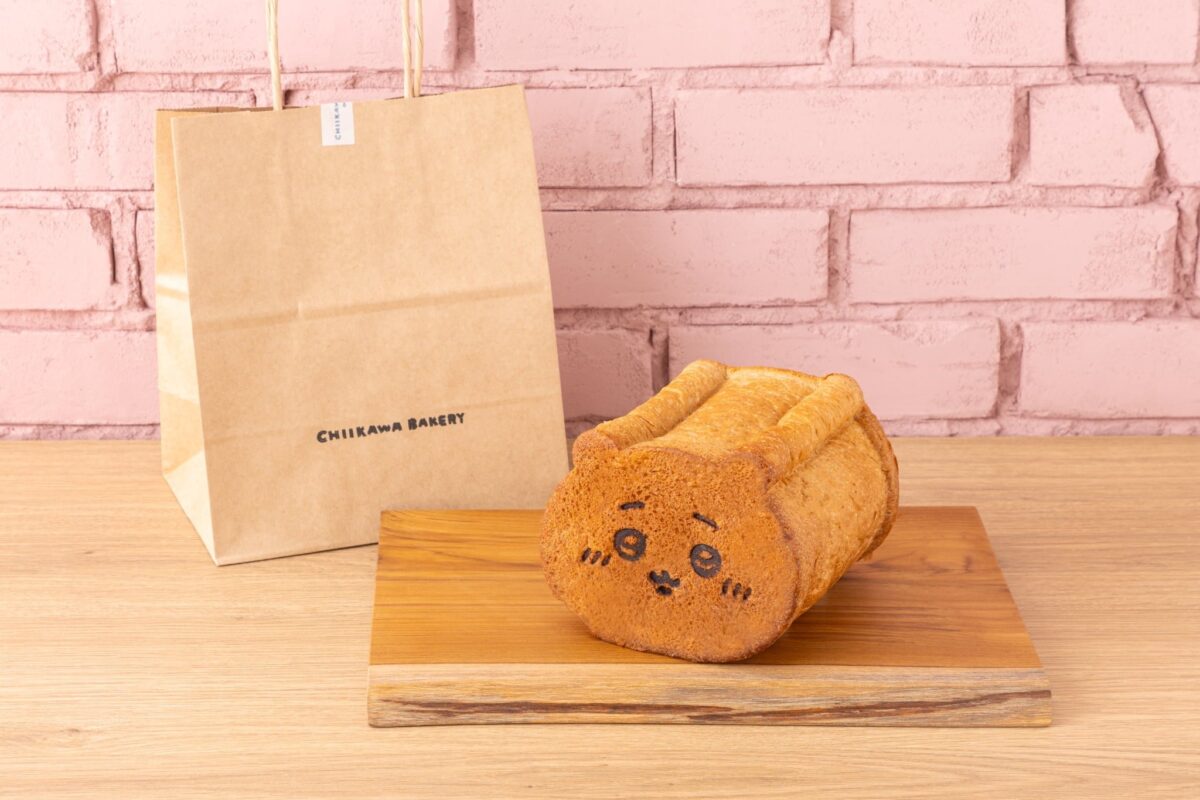沖縄店舗限定販売 / ちいかわ食パン（黒糖）