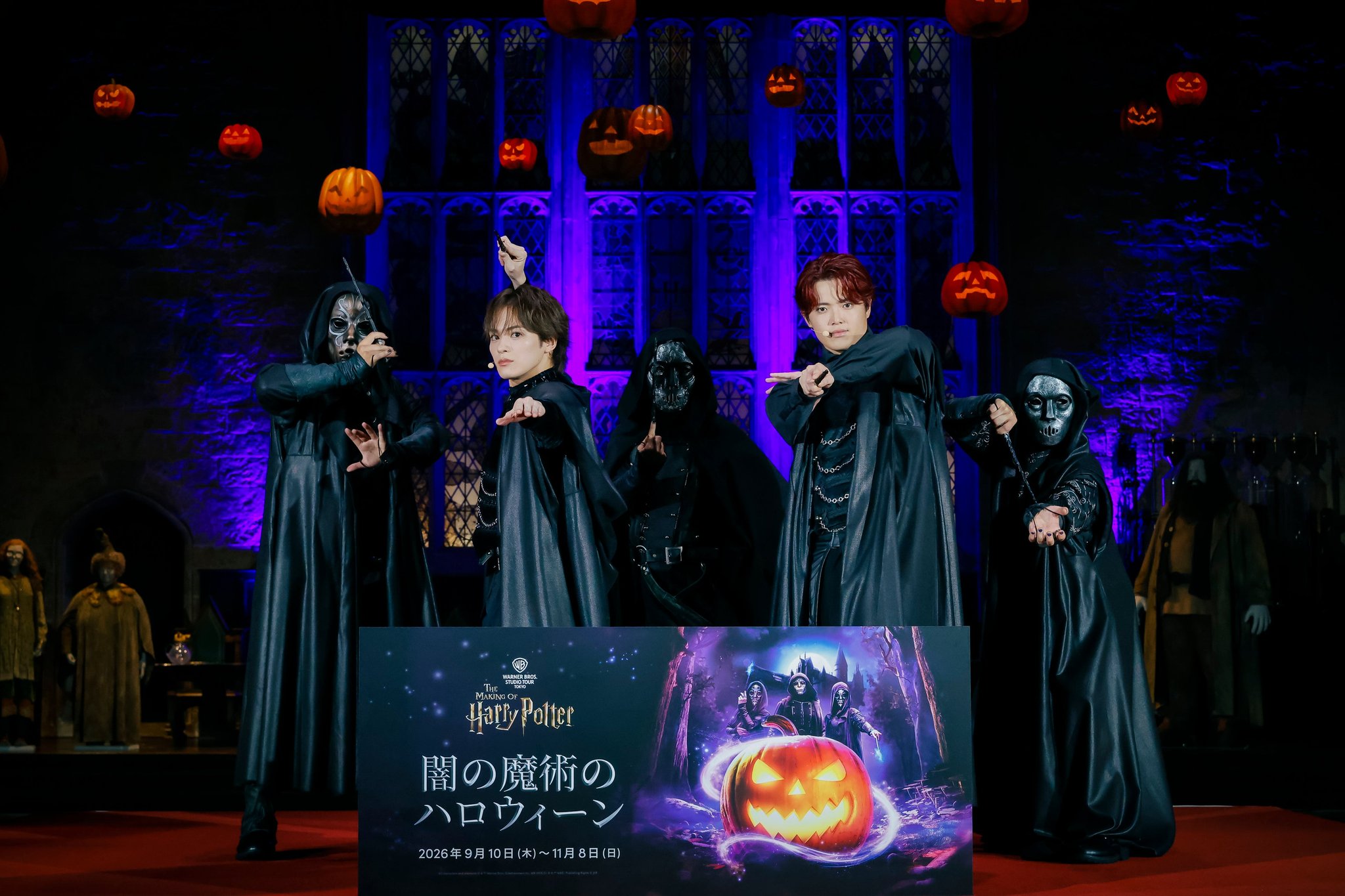 “闇の魔術のハロウィーン”プレスプレビューでの吉澤閑也さん・松倉海斗さんと死喰い人によるスペシャルパフォーマンス