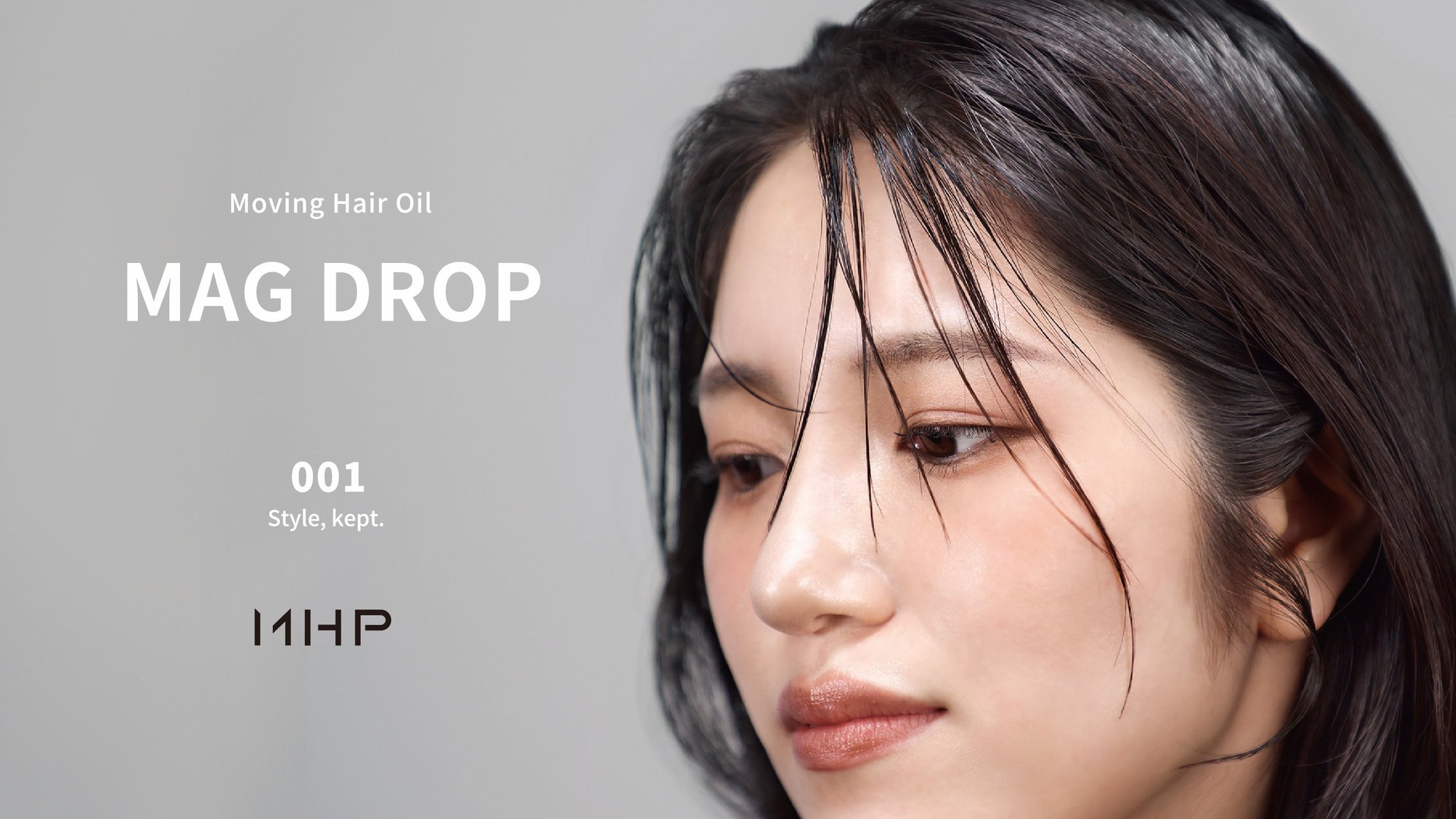 MAG DROP（マグドロップ）
