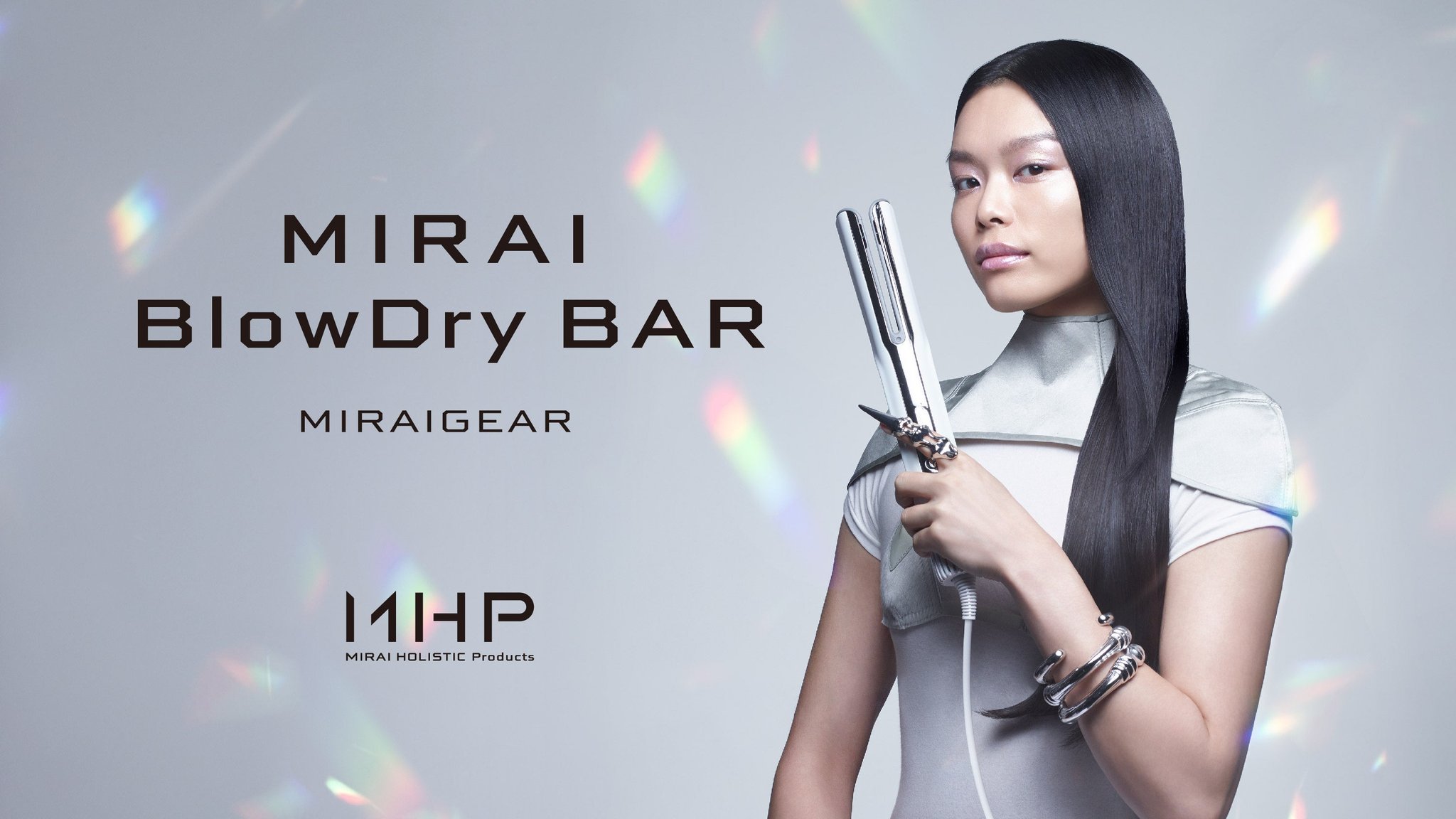 MIRAI HOLISTIC Products（ミライホリスティックプロダクツ）「MIRAI BlowDry BAR（ミライ ブロードライバー）」