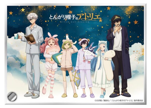 パジャマパーティー描きおろしメインビジュアル