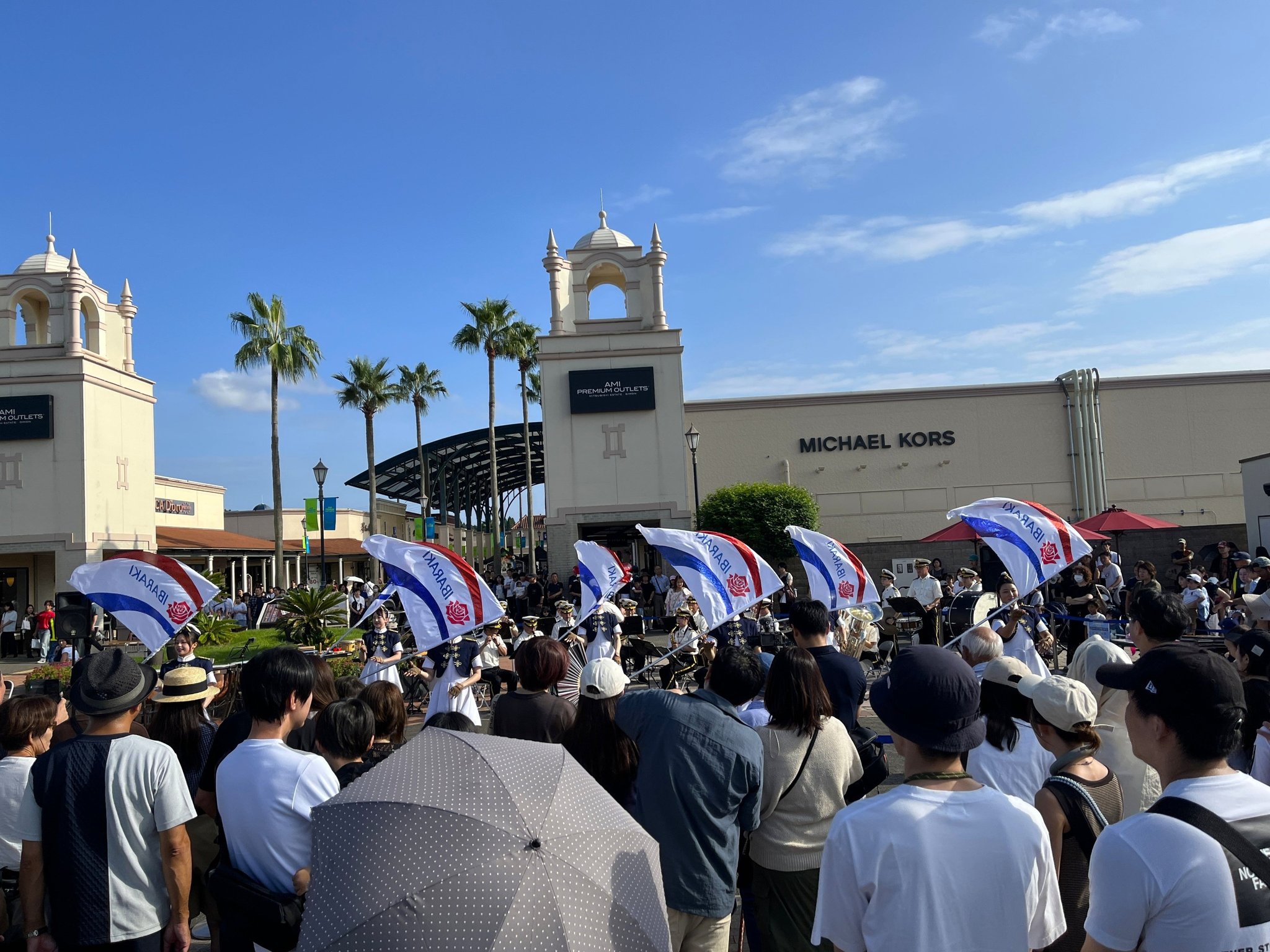 茨城県警察音楽隊・カラーガード隊の演奏会