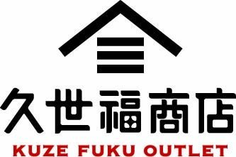 ●Silver Week Fair概要