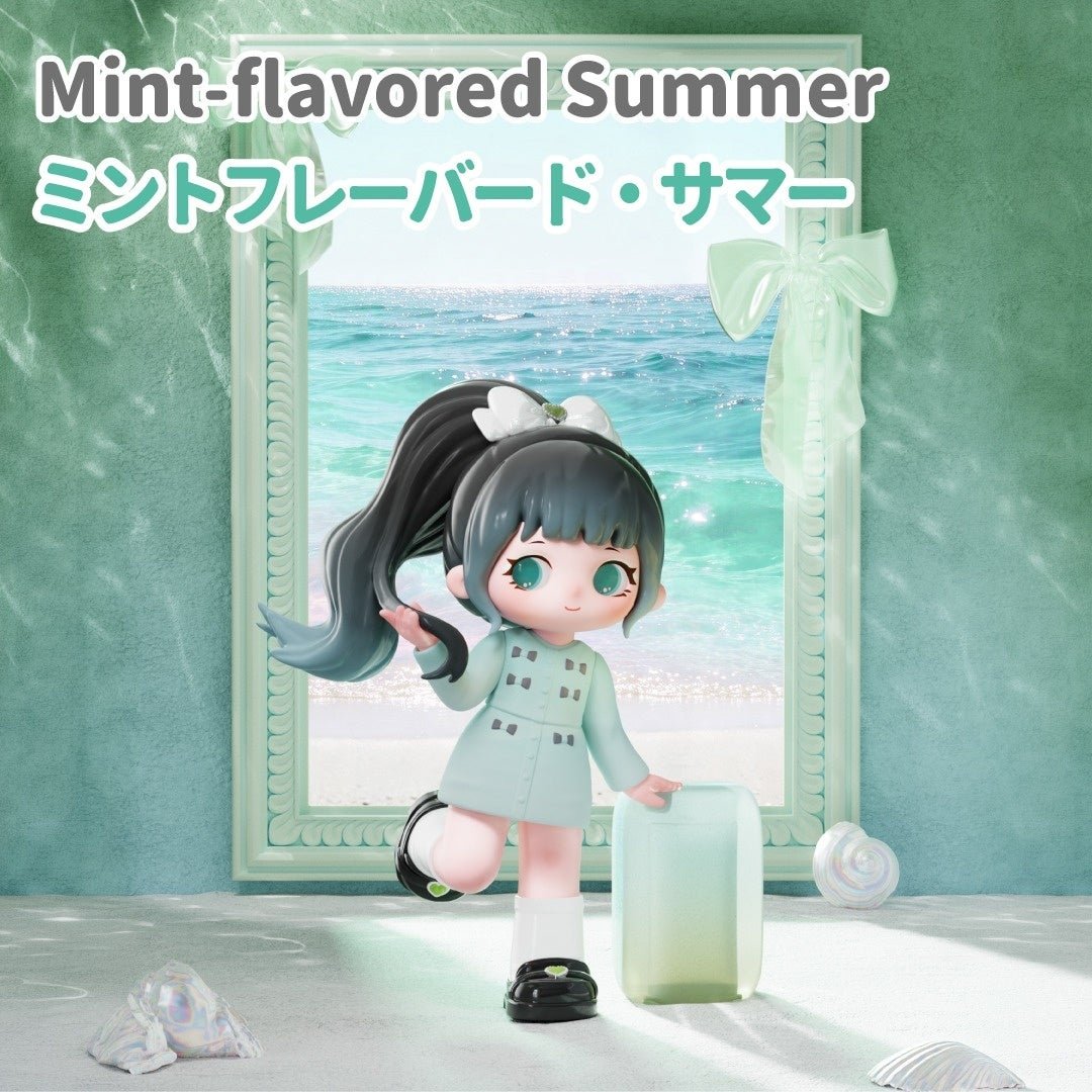 Mint-flavored Summer（ミントフレーバード・サマー）のフィギュア