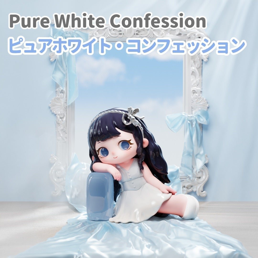 Pure White Confession（ピュアホワイト・コンフェッション）のフィギュア